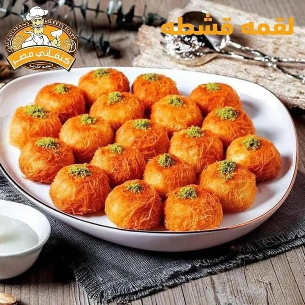 ميني لقمة جبنة